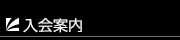 ����ē�